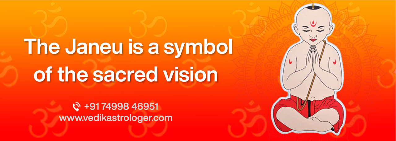 जानव्याचे महत्व